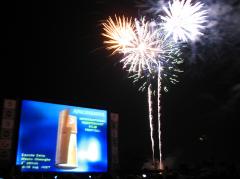 focul-de-artificii.jpg